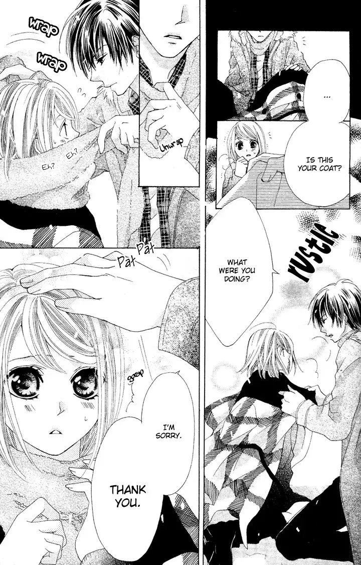 Koi, Hirari Chapter 1 22